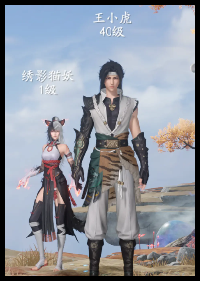 仙剑世界风火水阵容搭配思路是什么