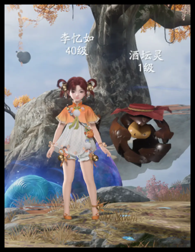 仙剑世界风火水阵容搭配思路是什么