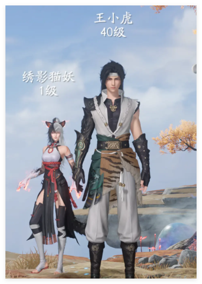 仙剑世界风火水阵容搭配思路是什么