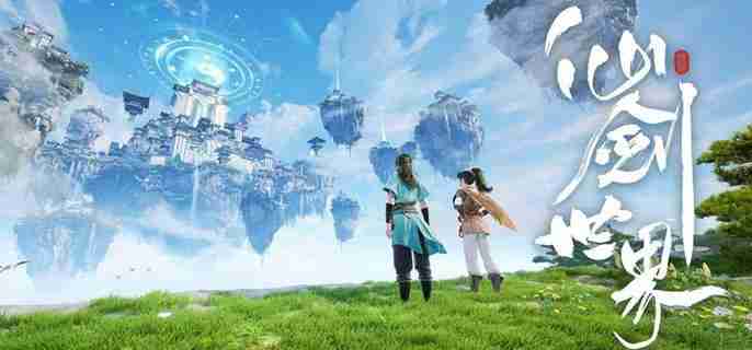 仙剑世界属性怎么克制 属性克制关系介绍