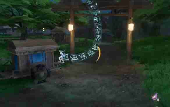 仙剑世界御剑飞行技能怎么解锁 御剑飞行技能解锁方法