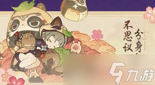 原神不思议分身幻梦如何首日拿满奖励 原神不思议分身幻梦第一天满奖励攻略