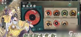 物华弥新针铺铜版最佳阵容如何搭配 物华弥新针铺铜版阵容搭配攻略