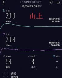 怎么在手机上关闭5G网络只用4G_手机设置4G网络为主要连接方法