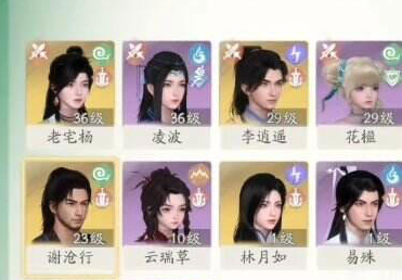 仙剑世界出战角色怎么更换 更换出战角色方法