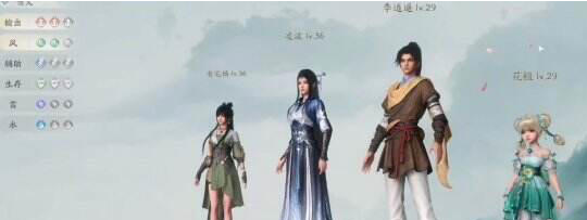 仙剑世界出战角色怎么更换 更换出战角色方法