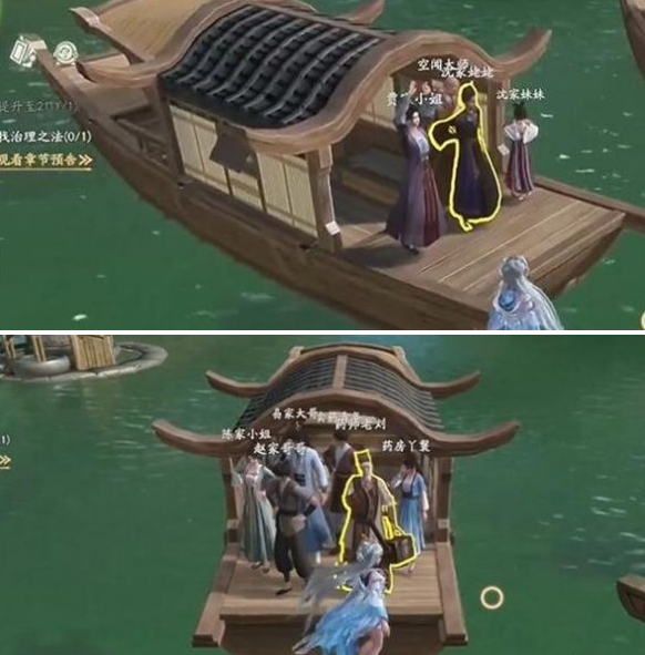 仙剑世界苏州阊门怎么上船 苏州阊门上船步骤