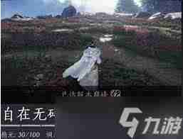 燕云十六声1.5版本新增强敌盘点 燕云十六声1.5哪些新敌人最难对付