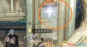 逆水寒手游如何获得驱狼童心技能 逆水寒手游驱狼童心技能获取攻略