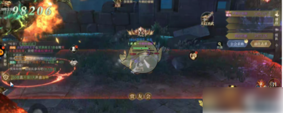 神域纪元魔灵最佳搭配阵容 神域纪元魔灵搭配阵容推荐