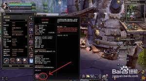 龙之谷世界如何获取龙玉 龙之谷世界龙玉获取方法