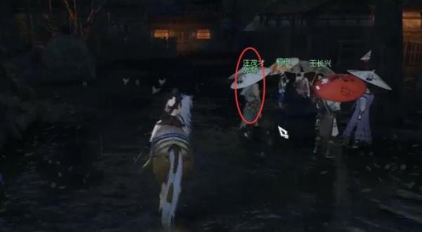 逆水寒手游斗将不屈奇遇怎么做 逆水寒手游奇遇斗将不屈完整流程一览