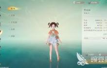 仙剑世界李忆如角色详细介绍 仙剑世界李忆如人物解析