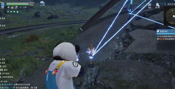 星球重启伊甸城星星点灯任务怎么过 星球重启伊甸城星星点灯任务怎么过