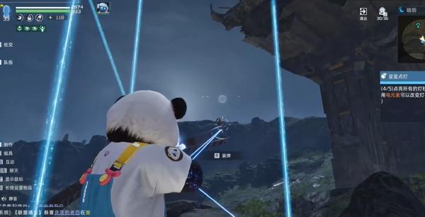 星球重启伊甸城星星点灯任务怎么过 星球重启伊甸城星星点灯任务怎么过