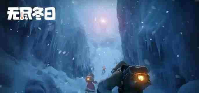 无尽冬日宝石升级材料兑换商店怎么开 宝石升级材料兑换商店开启条件介绍