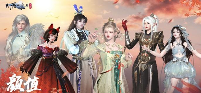 天涯明月刀手游天宫副本怎么打 联动话本天宫速通攻略