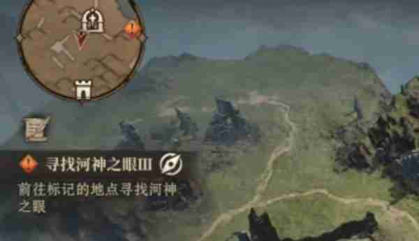 龙息神寂河神之眼怎么用 河神之眼使用方法