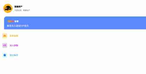 yzl工具箱为什么解锁失败