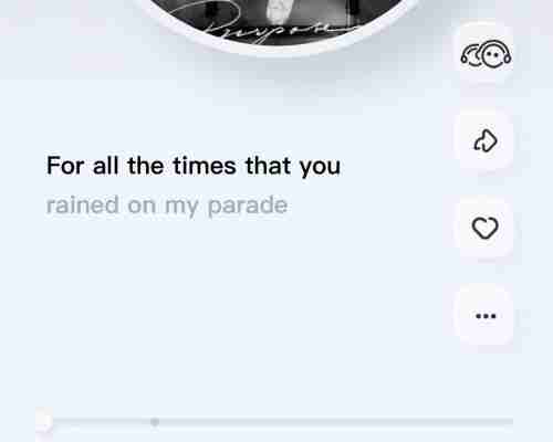 酷狗概念版如何一起听歌