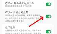 yzl工具箱怎么更新