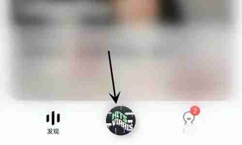 酷狗概念版唱片机模式怎么设置