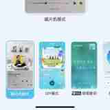 酷狗概念版唱片机模式怎么设置