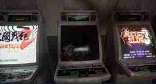 无人异常反射在哪里出现 无人异常反射位置详解