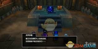 勇者斗恶龙3重制版如何打开金字塔四层门 勇者斗恶龙3重制版金字塔四层门开启攻略