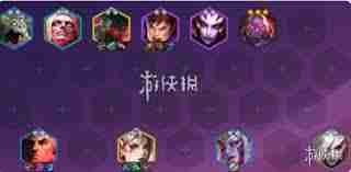 金铲铲之战乌鸦如何站位 金铲铲之战乌鸦前后排推荐