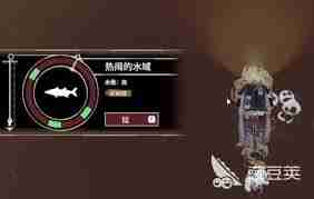 渔帆暗涌第二种鱼饵种类有哪些 渔帆暗涌第二种鱼饵包括哪些