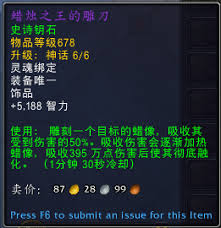 魔兽世界11.1神牧属性选择攻略 如何挑选魔兽世界11.1神牧最佳属性