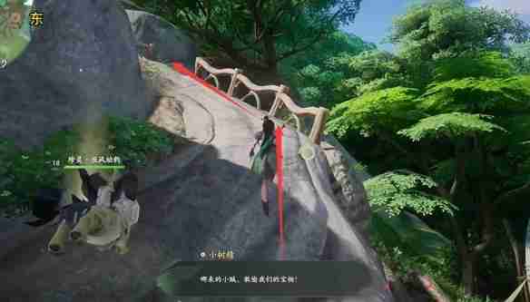 仙剑世界手游归云村全宝箱位置在哪 仙剑世界手游归云村全宝箱位置介绍
