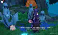 崩坏星穹铁道神悟树庭若虫怎么解谜 崩坏星穹铁道神悟树庭若虫解密方法