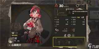 异象回声哪些装备值得购买 异象回声可购买装备推荐