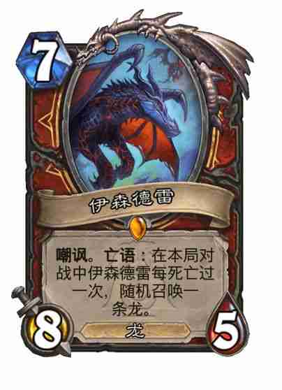 炉石传说漫游翡翠梦境战士新卡有哪些 炉石传说漫游翡翠梦境战士新卡一览