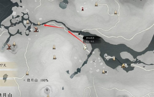 燕云十六声以鹅之鸣奇术获得方法 燕云十六声以鹅之鸣奇术怎么获得