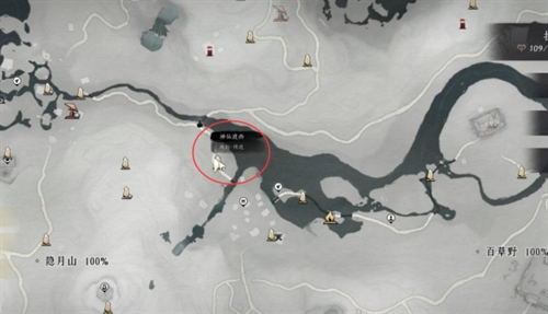 燕云十六声以鹅之鸣奇术获得方法 燕云十六声以鹅之鸣奇术怎么获得