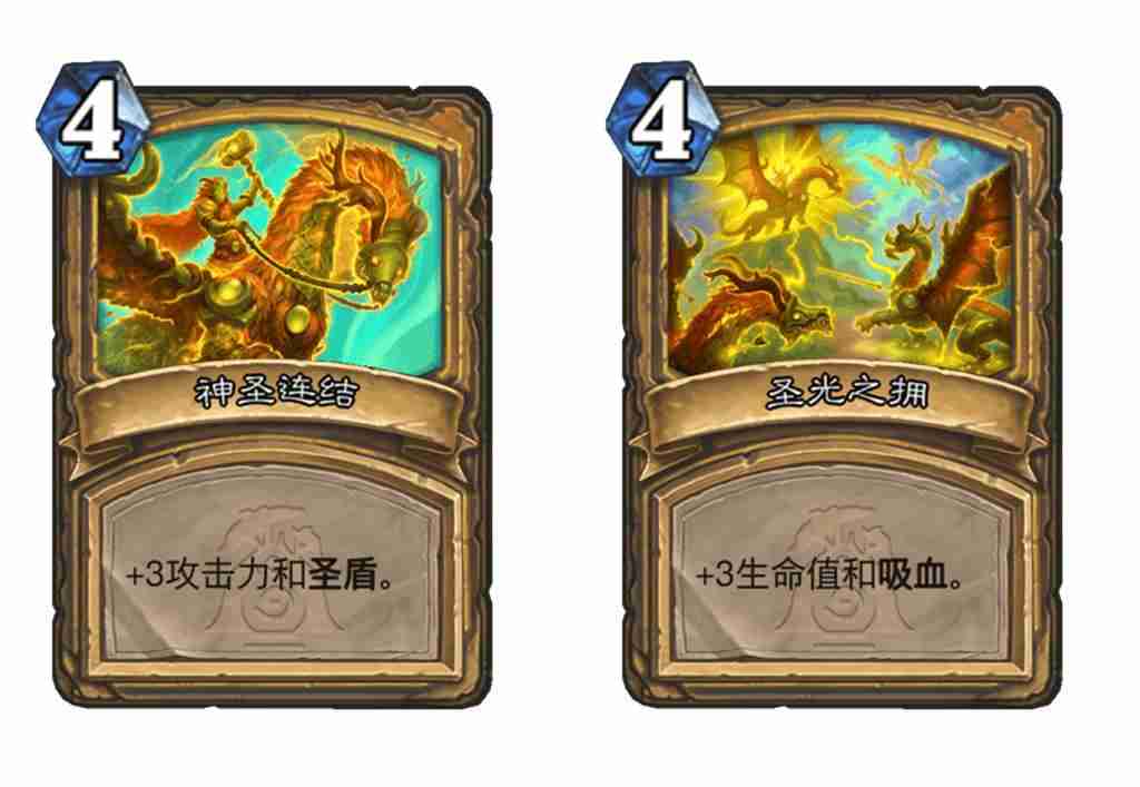 炉石传说漫游翡翠梦境骑士新卡有哪些 炉石传说漫游翡翠梦境骑士新卡一览