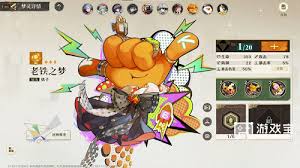 无尽梦回：哪个流派更值得选 无尽梦回流派选择指南