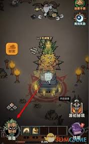 迷雾大陆装备分解指南 探索迷雾大陆装备分解技巧