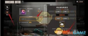 新月同行卡带再激活任务完成方法 新月同行如何重新激活卡带任务