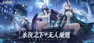 永夜降临复苏菲尼表现如何 永夜降临菲尼复苏评测怎么样