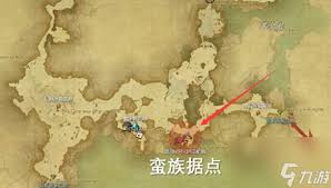 最终幻想14水晶世界兔兔族任务如何解锁 探索最终幻想14水晶世界兔兔族任务开启方法