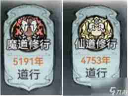 最强祖师藏经阁心法 探索最强祖师藏经阁中的顶级心法
