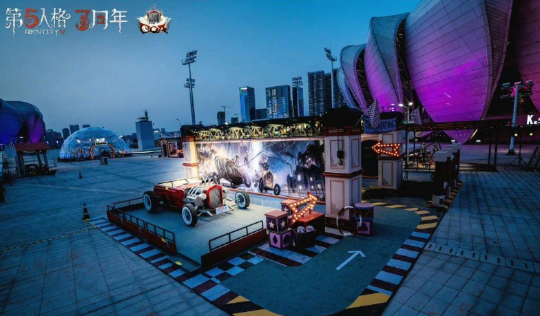 第5人格周年庆是几月几日 第5人格周年庆时间介绍一览