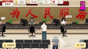 我独自生活女主结婚有哪些要求 我独自生活女主结婚的具体要求是什么