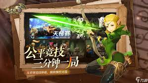 龙之谷世界哪个职业最强力 龙之谷世界职业强度排