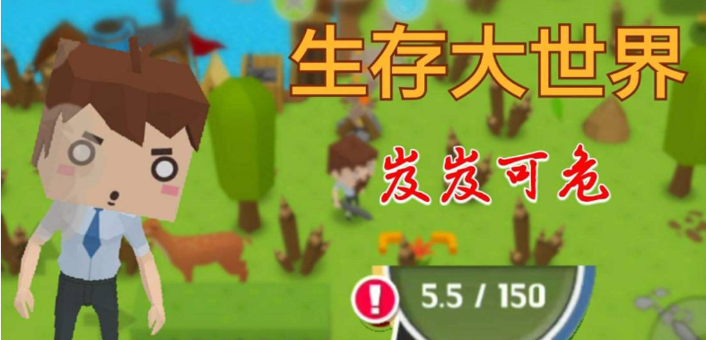 生存大世界魔力鳞怎么获得 生存大世界魔力鳞获得攻略