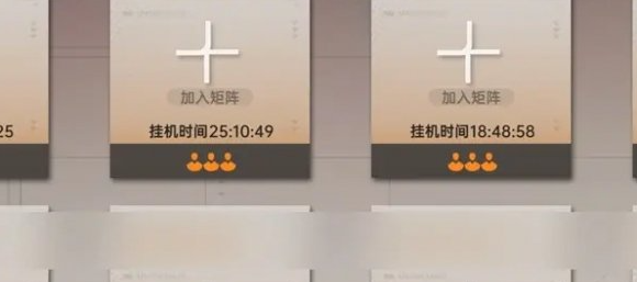 龙族卡塞尔之门矩阵怎么创建 矩阵创建方法